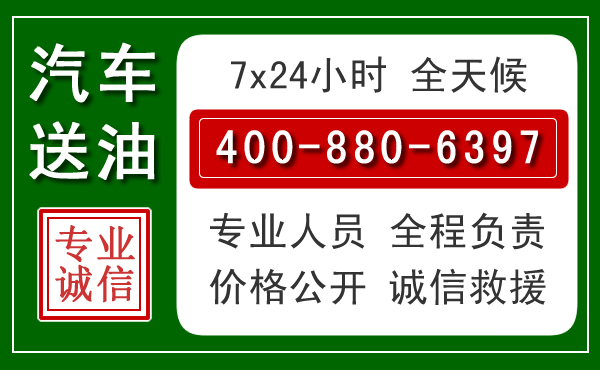 水城拖车救援发展新趋势:北斗导航系统加持下的拖车救援特点