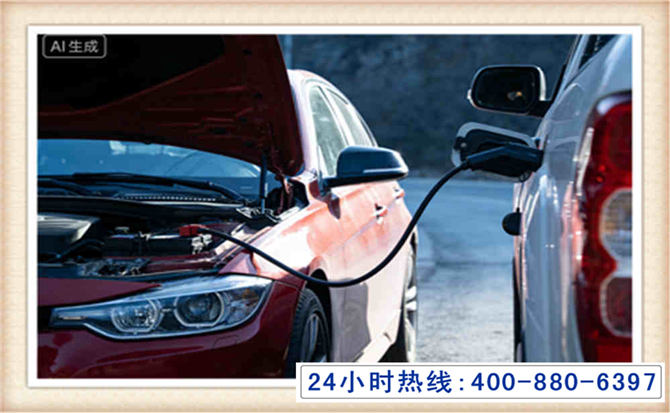 水城潍坊拖车,附近24小时汽车拖车救援，潍坊道路救援拖车电话