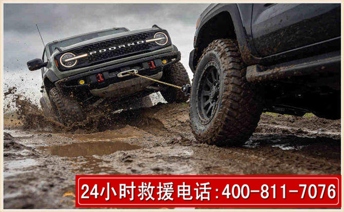 水城长春汽车道路救援公司2026年7月备战台风巴威全面落实救援前置准备工作